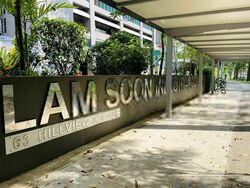 Lam Soon Industrial Building (D23), Factory #453326461